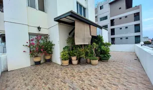 曼谷 Sam Sen Nok Family Park 1 卧室 公寓 售 
