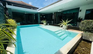 2 Schlafzimmern Villa zu verkaufen in Rawai, Phuket 