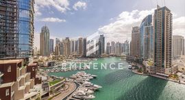 Damac Heights at Dubai Marina पर उपलब्ध यूनिट