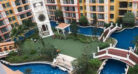 Unités disponibles à Venetian Signature Condo Resort Pattaya