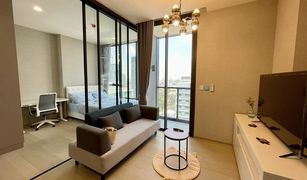 1 chambre Condominium a vendre à Thanon Phaya Thai, Bangkok The Extro Phayathai - Rangnam