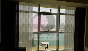 1 Schlafzimmer Appartement zu verkaufen in Marina Square, Abu Dhabi Ocean Terrace