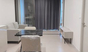 1 Bedroom Condo for sale in Phra Khanong, Bangkok Quintara Treehaus Sukhumvit 42