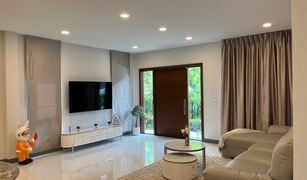 ขายบ้านเดี่ยว 5 ห้องนอน ใน บางแก้ว, สมุทรปราการ เดอะ ซิตี้ บางนา