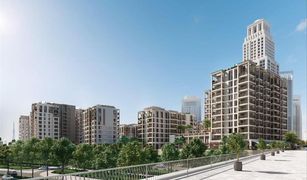 1 Bedroom Apartment for sale in , Dubai Summer