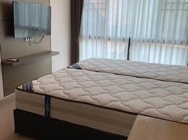 1 Bedroom Condo for sale at The Orchid Boutique Condo, San Phak Wan