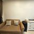 1 Bedroom Condo for sale at Silk Place, Anusawari