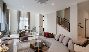 曼谷 Saphan Sung CINQ ROYAL Krungthep Kreetha 5 卧室 屋 售 