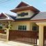 3 Schlafzimmer Villa zu verkaufen im Rose Land & House, Nong Prue, Pattaya