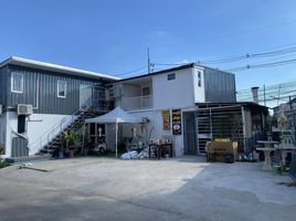 9 Bedroom Shophouse for sale in Chiang Mai Rajabhat University, Chang Phueak, Chang Phueak