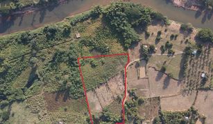 N/A Land for sale in Nong Phue, Loei 