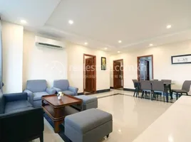 3 Schlafzimmer Appartement zu vermieten im Three Bedroom For Rent in BKK1, Tonle Basak