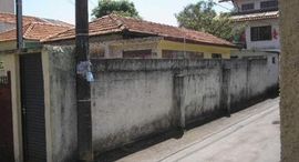 Verfügbare Objekte im Vila Assunção