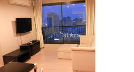 Доступные квартиры в Rhythm Sukhumvit 42