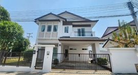 Available Units at Siwalee Choeng Doi
