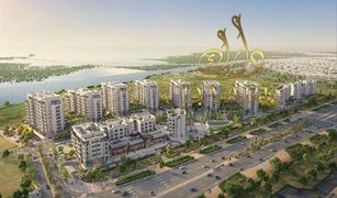 Квартира, Студия на продажу в , Абу-Даби Residences C