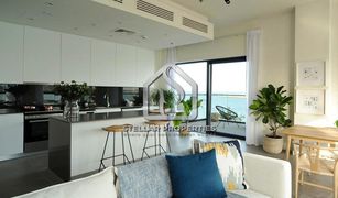 1 Bedroom Apartment for sale in Makers District, Abu Dhabi Pixel