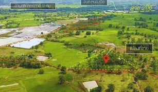 N/A Land for sale in Nong Phue, Loei 
