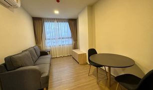 2 Bedrooms Condo for sale in Bang Na, Bangkok The Muve Bangna