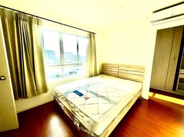 2 Bedroom Apartment for sale at Lumpini Park Rattanathibet-Ngamwongwan, Bang Kraso