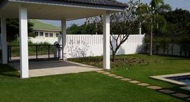 Available Units at Milpool Villas
