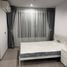 1 Bedroom Apartment for rent at Life Ladprao, Chomphon