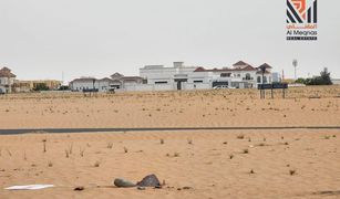 Земельный участок, N/A на продажу в Ajman Uptown Villas, Ajman Al Zubair