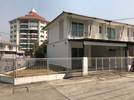 3 Bedroom Townhouse for sale at Pruksa Ville 75 Rajapreuk-MaeHia, Mae Hia, Mueang Chiang Mai