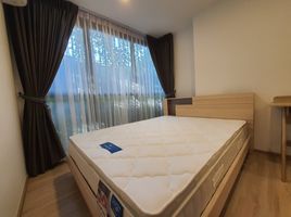 1 Schlafzimmer Appartement zu verkaufen im Taka Haus, Khlong Tan Nuea