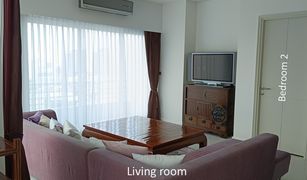 3 chambres Condominium a vendre à Hua Mak, Bangkok The Fourwings Residence 