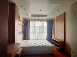 2 Schlafzimmer Appartement zu vermieten im Avenue 61, Khlong Tan Nuea