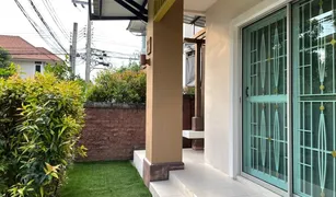 3 Bedrooms House for sale in Bang Kaeo, Samut Prakan Atoll Maldives Palms