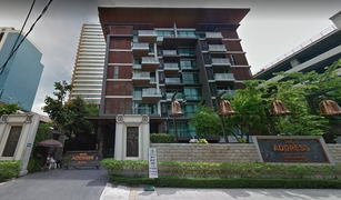 1 Bedroom Condo for sale in Khlong Tan Nuea, Bangkok The Address Sukhumvit 61