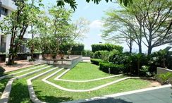 รูปถ่าย 3 of the Communal Garden Area at เดอะ พาโน พระราม3