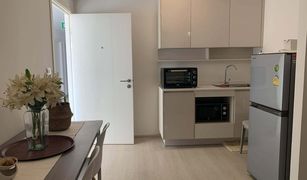 1 Bedroom Condo for sale in Huai Khwang, Bangkok Chapter One ECO Ratchada - Huaikwang