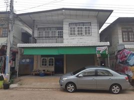 2 Schlafzimmer Villa zu verkaufen in Non Sang, Nong Bua Lam Phu, Non Sang, Non Sang