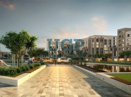  Land for sale at Alreeman II, Khalifa City A