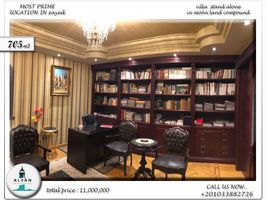 5 Schlafzimmer Villa zu verkaufen im Moon Land, Sheikh Zayed Compounds, Sheikh Zayed City, Giza