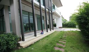 4 Bedrooms House for sale in Prawet, Bangkok Setthasiri Onnut-Srinakarindra