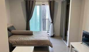 1 chambre Condominium a vendre à Bang Khae, Bangkok The Parkland Phetkasem Condominium
