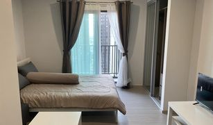 1 Bedroom Condo for sale in Bang Khae, Bangkok The Parkland Phetkasem Condominium