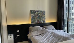 1 Schlafzimmer Wohnung zu verkaufen in Lumphini, Bangkok Noble Ploenchit