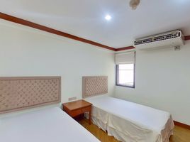 2 Schlafzimmer Appartement zu vermieten im Baan Adisara, Khlong Tan Nuea, Watthana