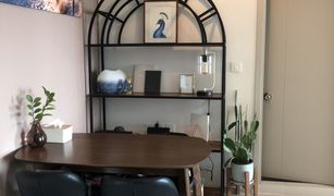 1 Bedroom Condo for sale in Phra Khanong, Bangkok Life Sukhumvit 48