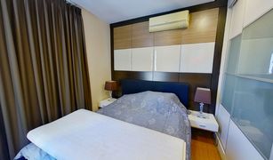 2 chambres Condominium a vendre à Phra Khanong, Bangkok Diamond Sukhumvit
