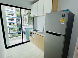 Studio Wohnung zu verkaufen im V Condo Salaya, Sala Ya, Phutthamonthon, Nakhon Pathom