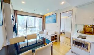 2 chambres Condominium a vendre à Si Lom, Bangkok The Address Sathorn