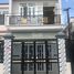 1 Bedroom House for sale in Vietnam National University Ho Chi Minh City - University of Science, Ward 4, Ward 4