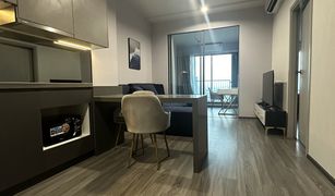 1 chambre Condominium a vendre à Si Phraya, Bangkok Ideo Chula - Samyan