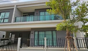4 chambres Maison a vendre à Bang Kaeo, Samut Prakan Centro Bangna